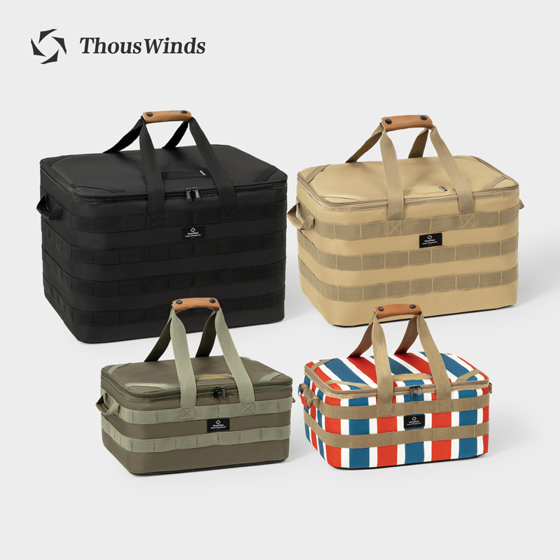 Camping Cooking Organizer - Thous Winds Outdoor Camping Storage Bag