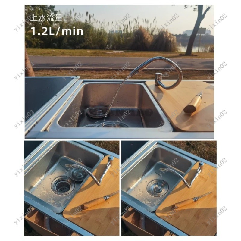 IGT Zebra Unit Outdoor Camping - огляд і ціна Camping Cooking Vegetables