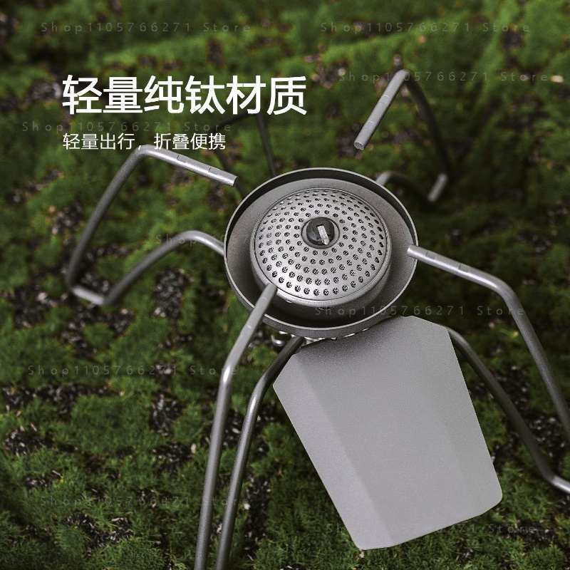 Spider Stove with Micro Regula - огляд і ціна Camping Cooking Stove