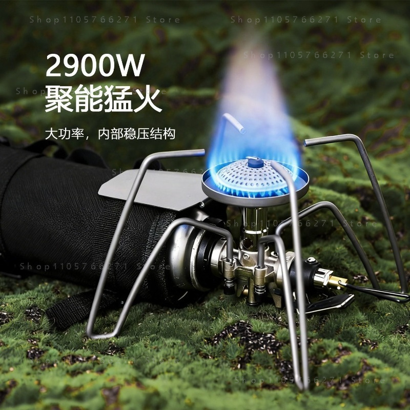 Spider Stove with Micro Regula - огляд і ціна Camping Cooking Stove