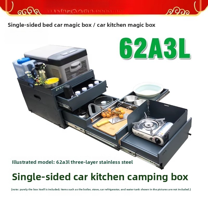 Portable Tailgate Kitchen & St - огляд і ціна Camping Cooking Organizer